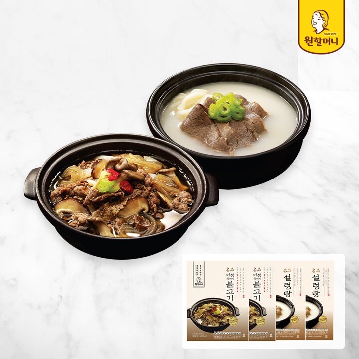 [원할머니] 명품설렁탕 600g x 2팩 + 뚝배기불고기 410g x 2팩