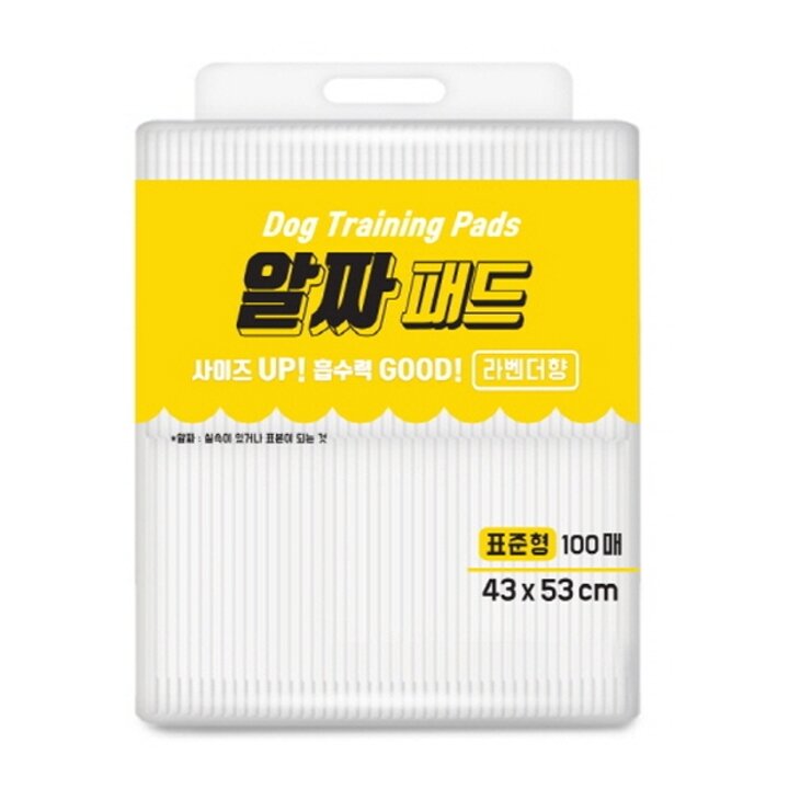 [알짜패드]20g 표준형 100매