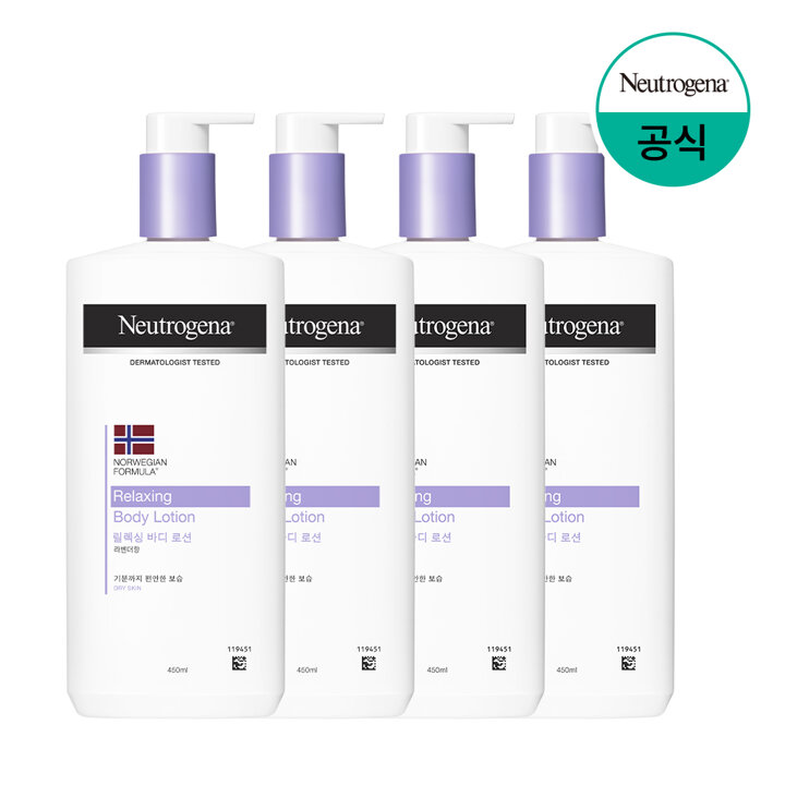 [뉴트로지나] 릴랙싱 바디 로션 450ml x4