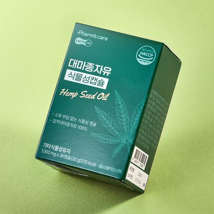 대마종자유 식물성캡슐 30캡슐