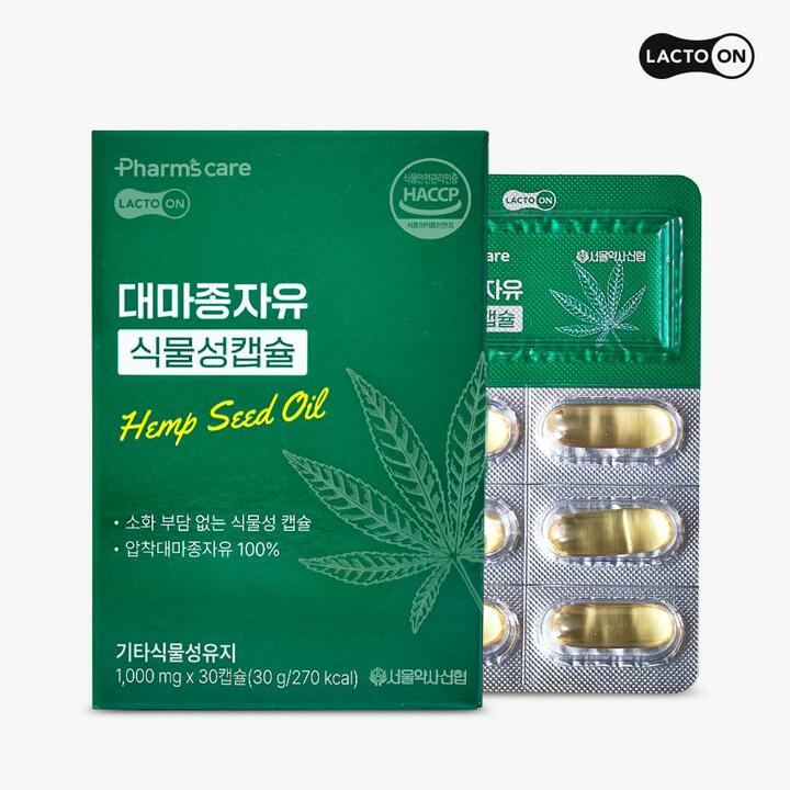 대마종자유 식물성캡슐 30캡슐