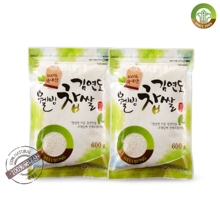 [김연도혼합곡] 웰빙 찹쌀 600g x 2봉
