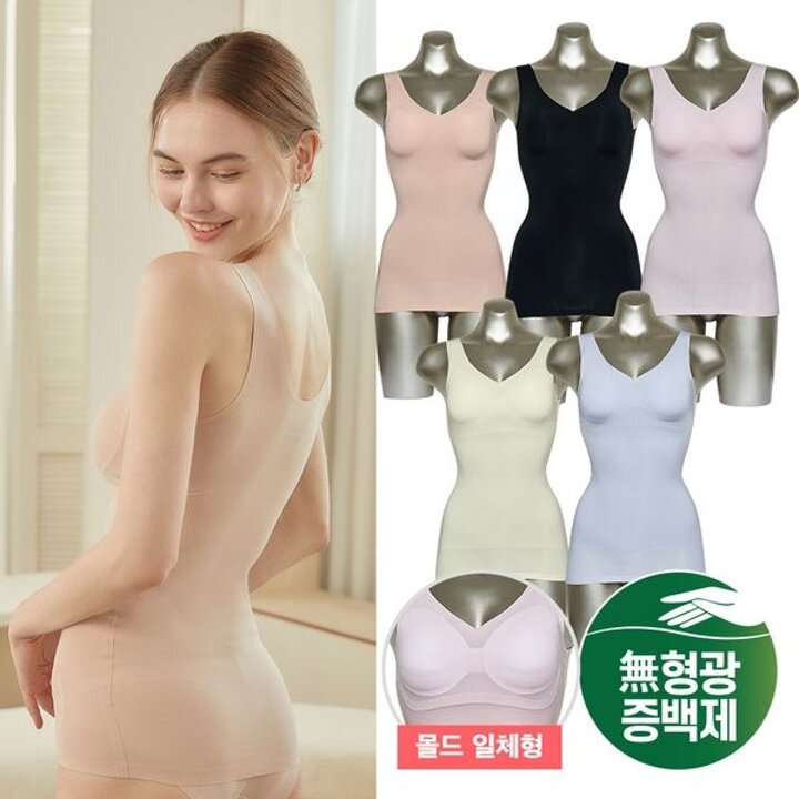 [하프클럽/하비]쿨메쉬 복부보정 브라탑나시 쉐이퍼 빅사이즈