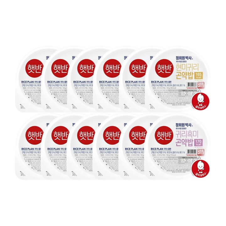 CJ제일제당 햇반 라이스플랜 곤약밥150g 현미귀리 x6개 + 귀리흑미 x6개