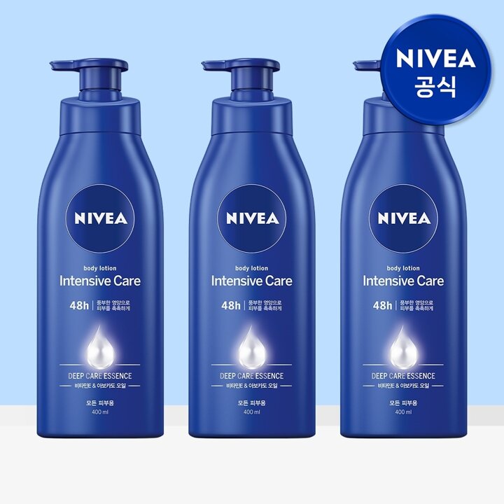 니베아 인텐시브 바디로션 400ml 3개