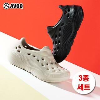 EVA 숨쉬는 운동화 1+1+1 (남/여)