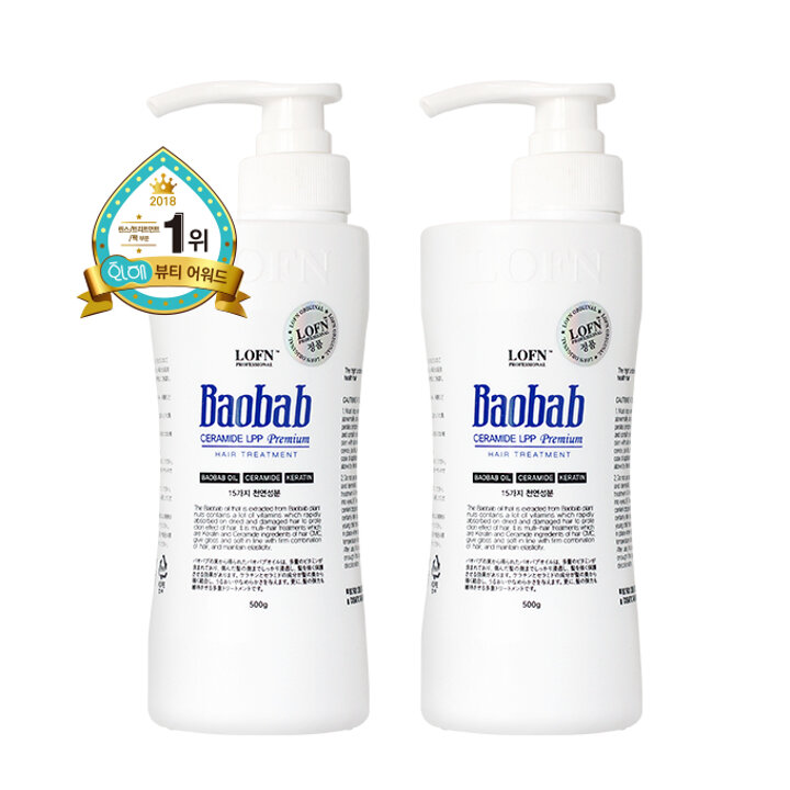 [사은품 트리트먼트 50g 1개 증정]로픈 바오밥 세라마이드 LPP 헤어 트리트먼트 500g  x 2개