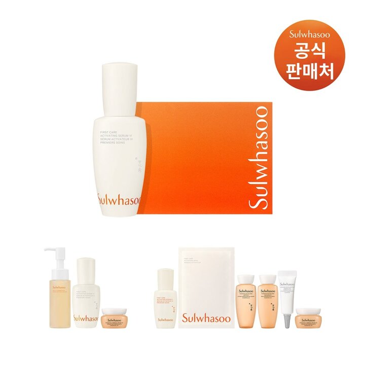 (신세계강남점)[공통]윤조에센스 6세대 60ml 기획세트