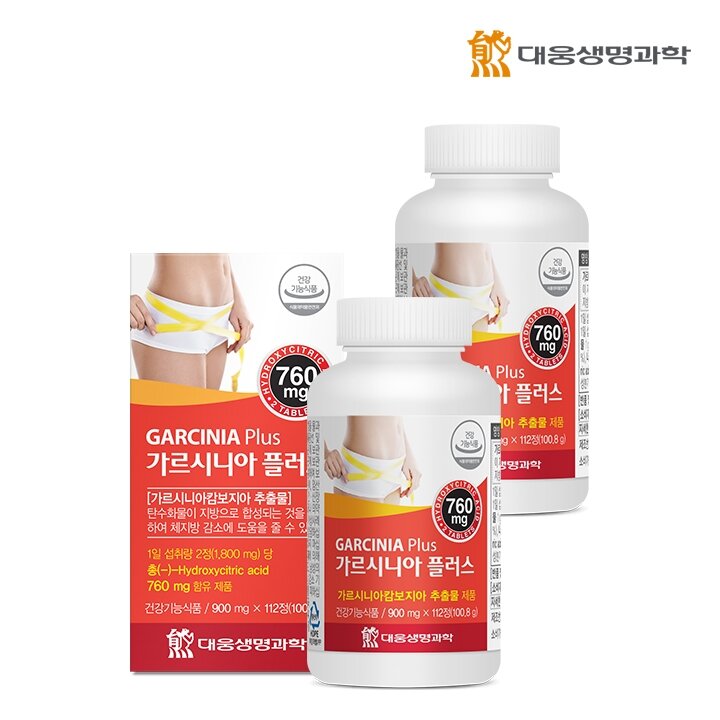 대웅생명과학 가르시니아 플러스(900mgx112정) 2병(16주분)