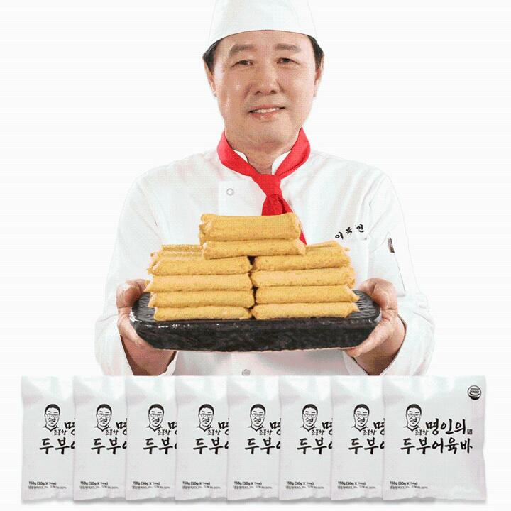 [조봉창 명인] 두부어육바 5개입*4봉