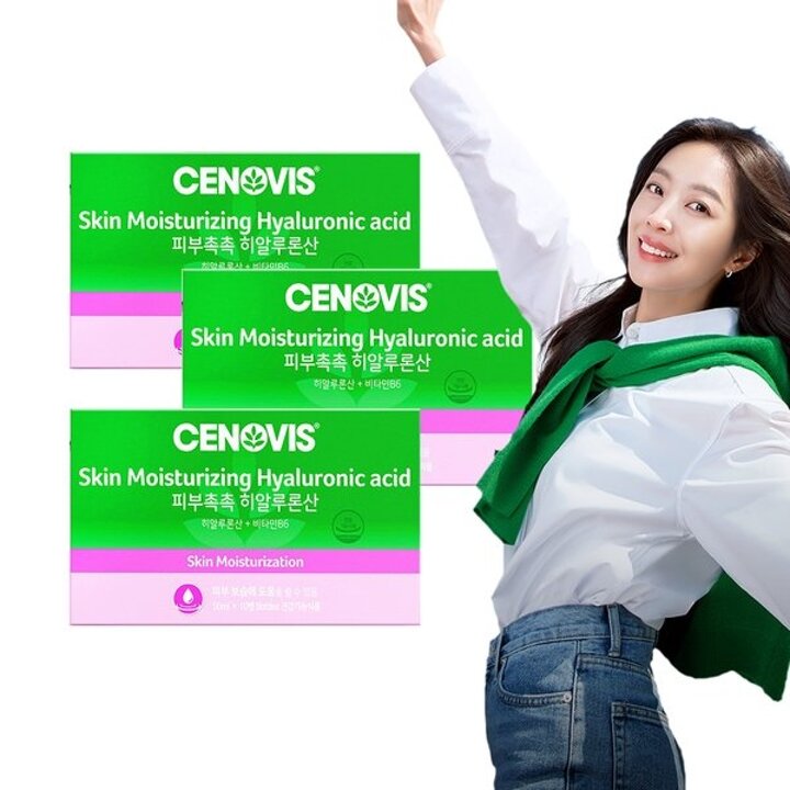(신세계마산점)피부촉촉 히알루론산 비타민B6 50ml 10병 3개 30일분