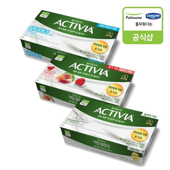 [풀무원다논] 액티비아 컵 48개 골라담기 (80gX8입X6) / 딸기복숭아,플레인,화이트 요거트