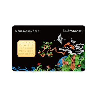 [한국금거래소] 비상금카드형 골드바 3.75g