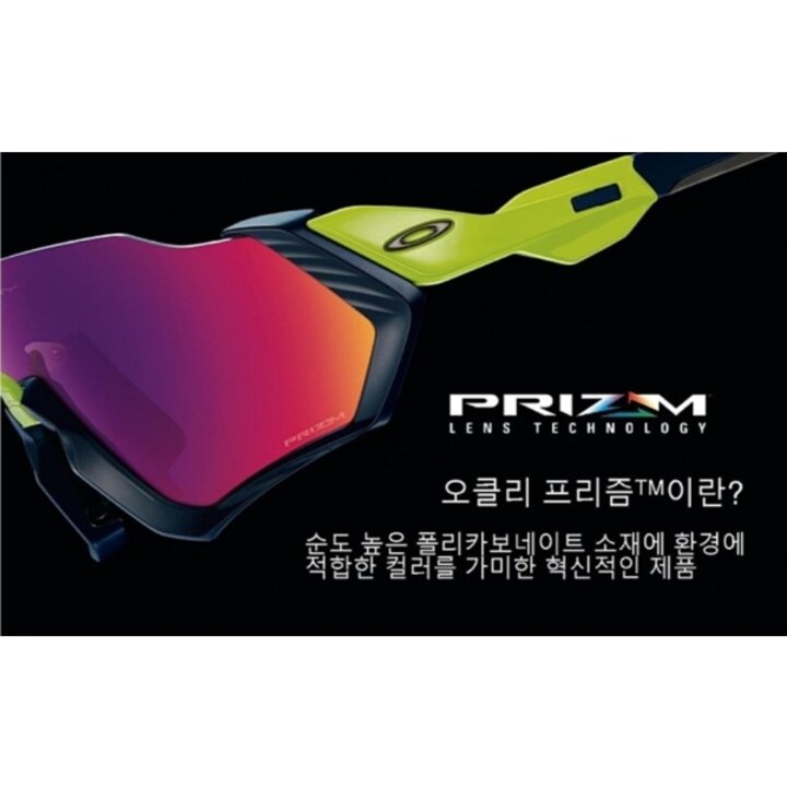 (신세계타임스퀘어점패션관)OO6013-01(36)3