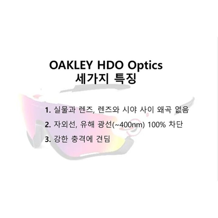 (신세계타임스퀘어점패션관)OO6013-01(36)3