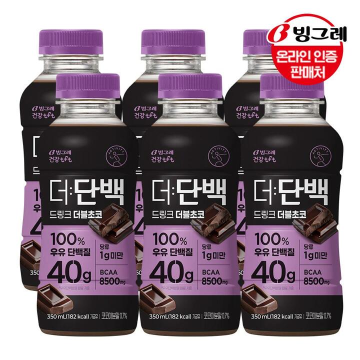 [빙그레 더단백 드링크 더블초코 350ml 20개 /고함량/프로틴음료/단백질음료