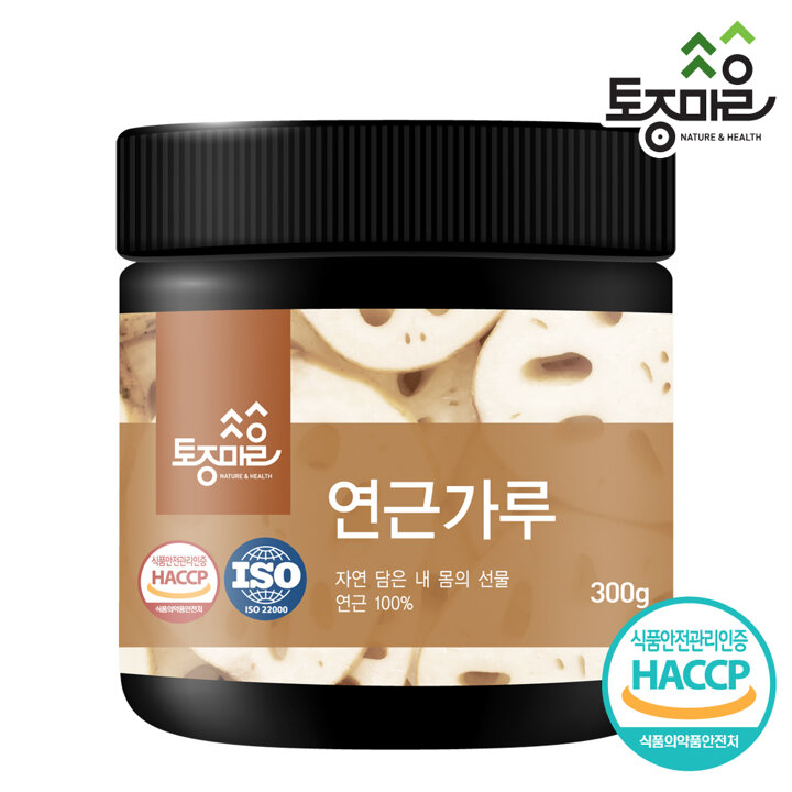 [토종마을] HACCP인증 국산 연근가루 300g 