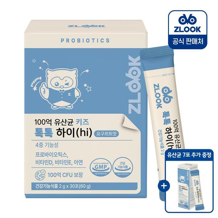 지룩 100억 유산균 키즈 톡톡하이 1개 (30포)+7포 증정