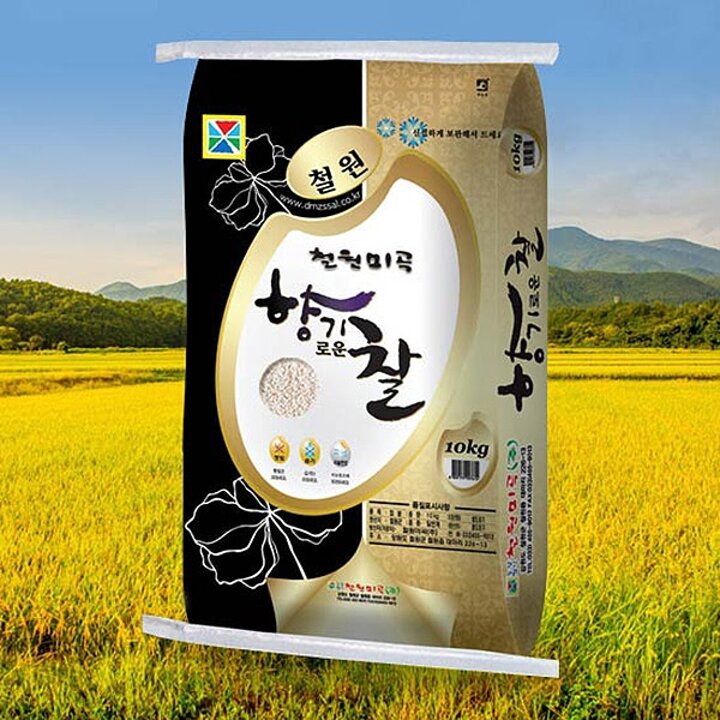 [철원미곡] 25년 철원평야 향기로운 찹쌀 10kgX2