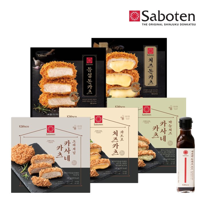 사보텐 돈까스 (돈카츠) 5종 8봉 골라담기 + 돈카츠소스 (220g) 1개