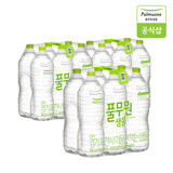 상품