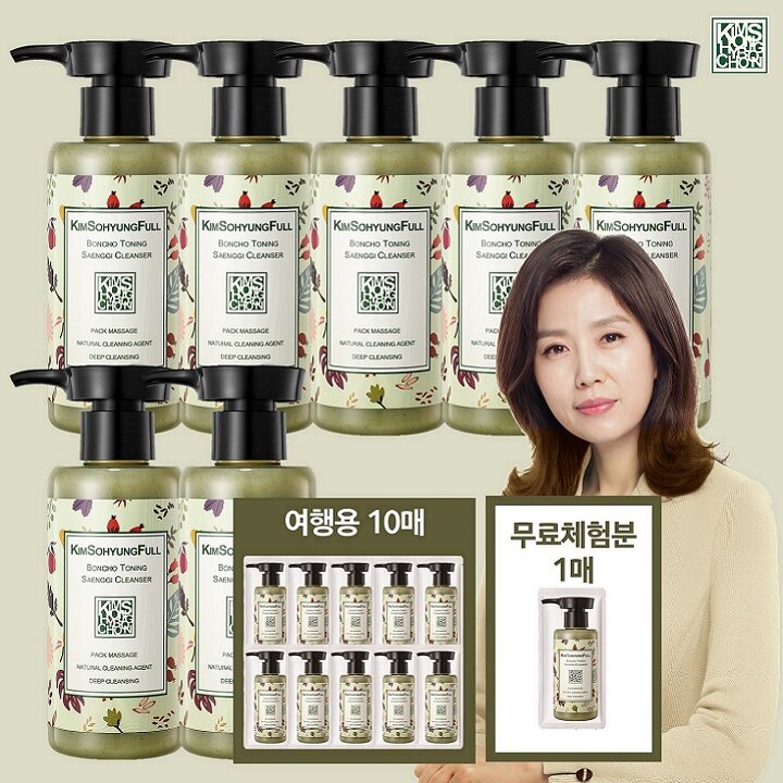 [방송에서만 무료체험] 김소형 본초 곡물팩 클렌저 (160g*7병+4g*10매+무료체험1매)