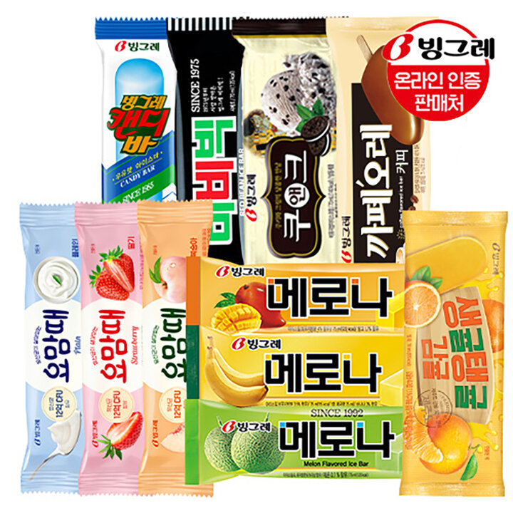 [G]빙그레 인기아이스크림 바 40개 세트 /메로나/캔디바