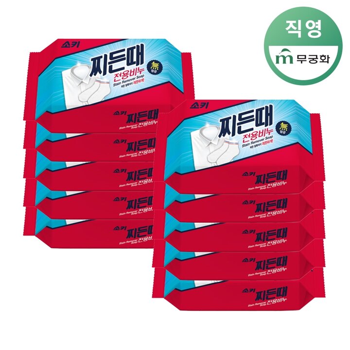 [무궁화] 소키 찌든때비누 150g x 10개