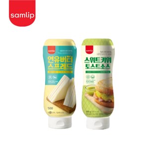 삼립 연유버터 스프레드 500g 1병+스위트키위 토스트소스 500g 1병