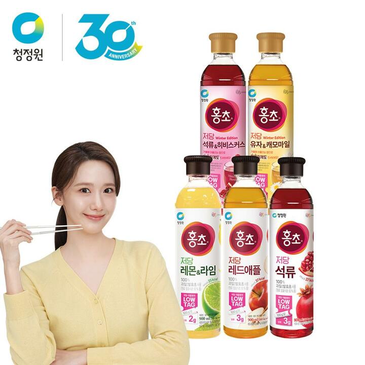 청정원 저당홍초 900ml 5종 (석류,석류히비스커스,유자캐모마일,레드애플,레몬라임) 2개 골라담기