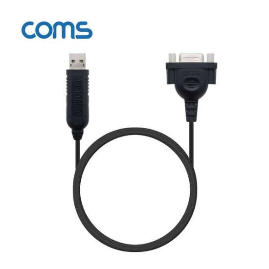 (COMS) USB to RS232(DB9/F) 케이블 1.8M/윈10