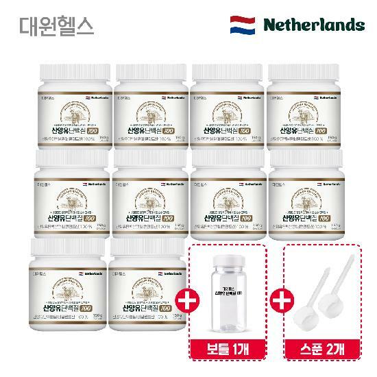 대원헬스 산양유단백질100 10통