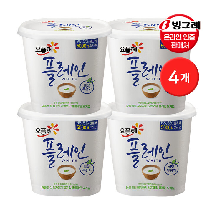 [G] 빙그레 요플레 플레인 화이트 900g 4개 / 설탕무첨가 요거트