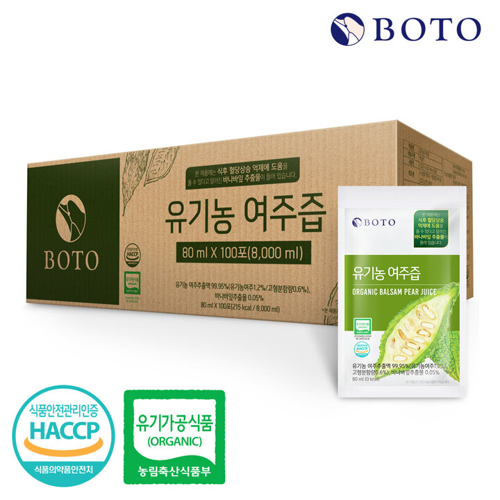 [s][보뚜] 유기농 여주즙 실속형 80ml 100포 x 1박스