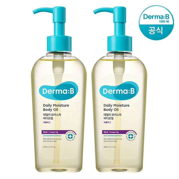 더마비 데일리 모이스처 바디오일 200ml (퍼플피그) 1+1+바디로션20ml