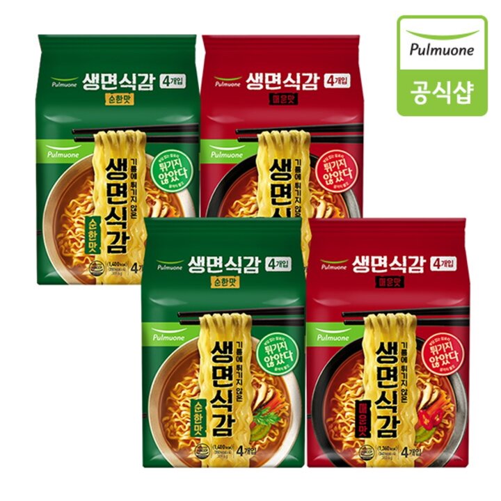 풀무원 생면식감 매운맛4인X2봉+순한맛4인X2봉
