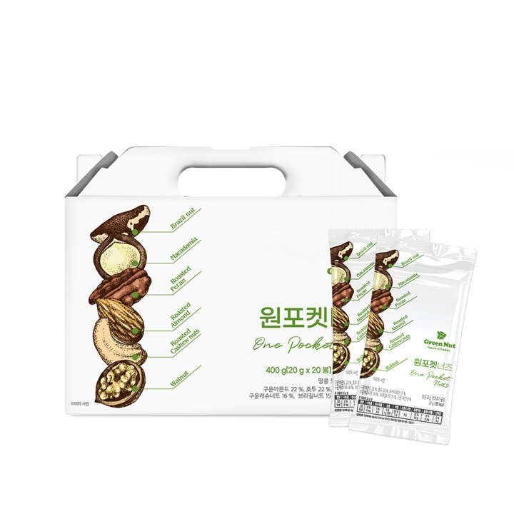 [그린너트] 순수견과 6종 하루견과 원포켓너츠 20g X 20입 2세트