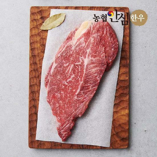 [농협안심한우] 1등급 국내산 한우 등심 스테이크용 (400g/냉장)