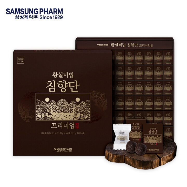 [S]삼성 황실비법 침향단 프리미엄 3.75g*60환 (쇼핑백 증정)