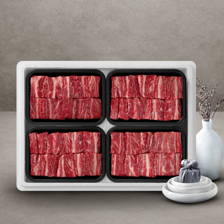 [신비하누] 1등급 한우 갈비선물세트 2.4kg(600g x 4팩)