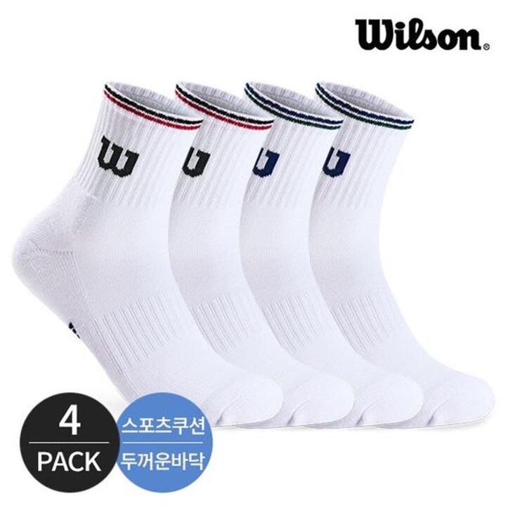 윌슨 남성 스포츠 쿠션 탑 투배색라인 중목 양말 4P MX[33584458]