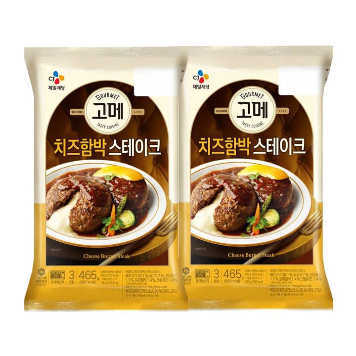 CJ 고메 치즈함박스테이크465g x2개