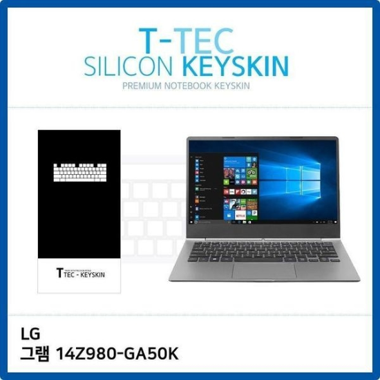 [하프클럽/셀러허브 가전] T LG 그램 실리콘 14Z980 GA50K 키스킨