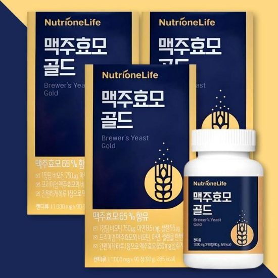 뉴트리원 맥주효모 골드 단백질 비오틴 90정 x 3박스 (33306003)