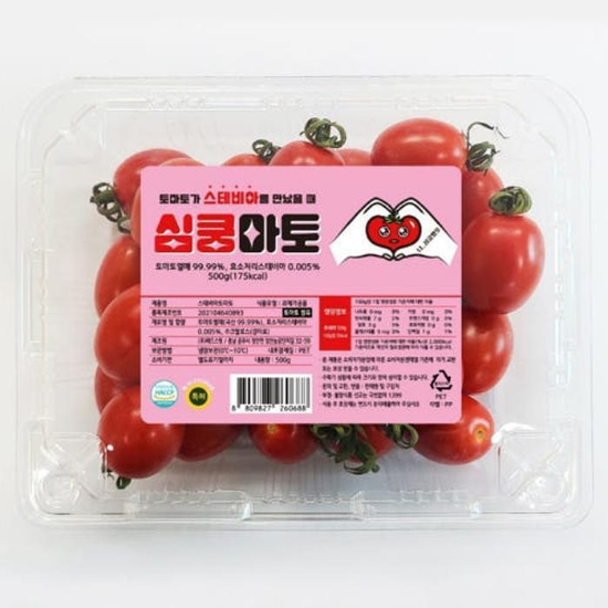 논산 밀양 스테비아 방울 토마토 500g 스테비아토마토 단토마토 완숙토마토 찰토마토 (32948434)