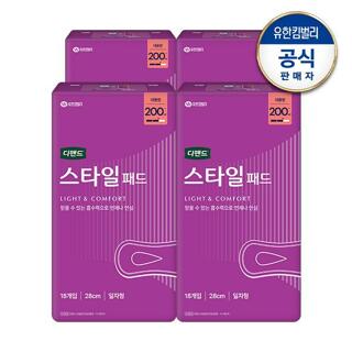디펜드 스타일 패드 대용량 18매x4팩 여성용 요실금 패드 대형 +견본2매