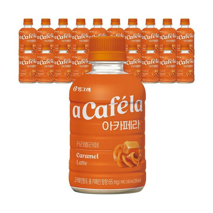 [S] 빙그레 아카페라 카라멜라떼 240ml 20입 
