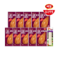 하림 수비드 닭가슴살 하바네로 100g 10팩 + 닭가슴살리얼바 블랙페퍼 70g