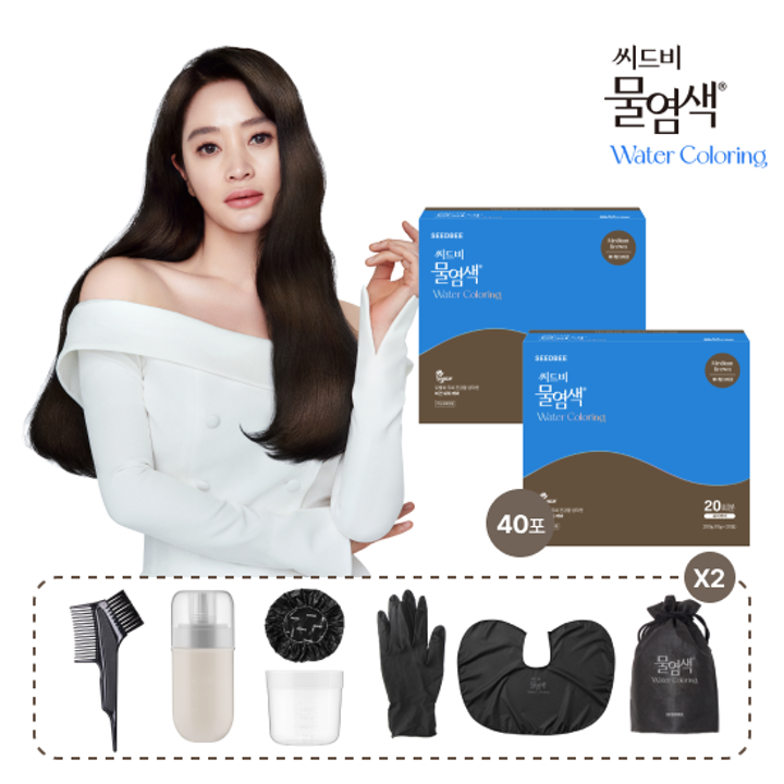 씨드비 물염색 40회분 매니아 패키지(염색제 40포+염색키트) 컬러 4가지 
