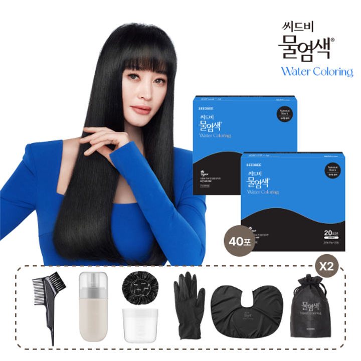 씨드비 물염색 40회분 매니아 패키지(염색제 40포+염색키트) 컬러 4가지 